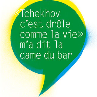 emojie en illustration de l'événement La Cerisaie