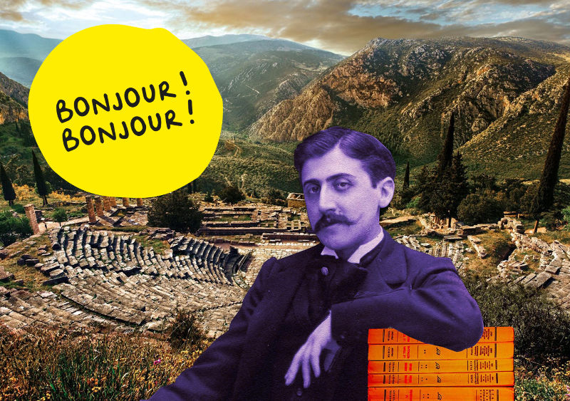 image vignette de l'événement Le temps retrouvé